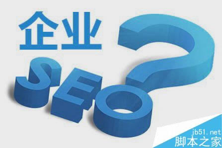 ��ҵ��վ���Ż���ʽ���ƹ㷽��   ����