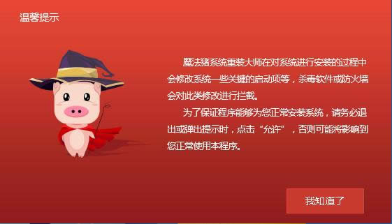 һ����װwin10ϵͳ