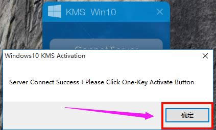 ���̸̳��������ü���߼���win10