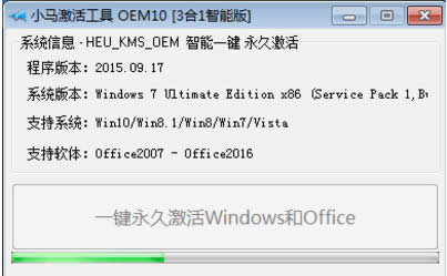 С������win10
