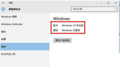 С������win10