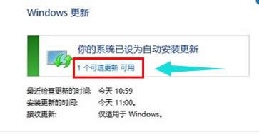 ���̸̳�����win10�������