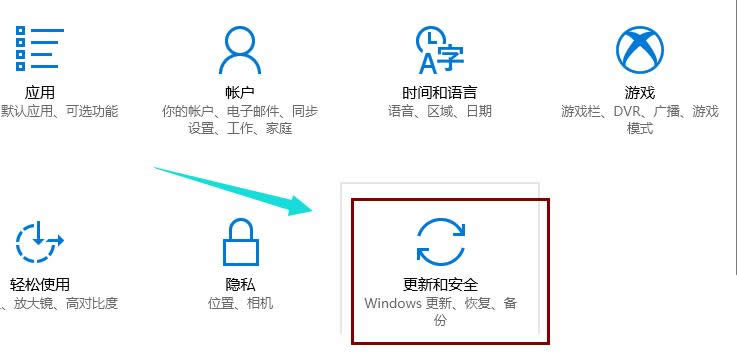 ���̸̳�����win10�������