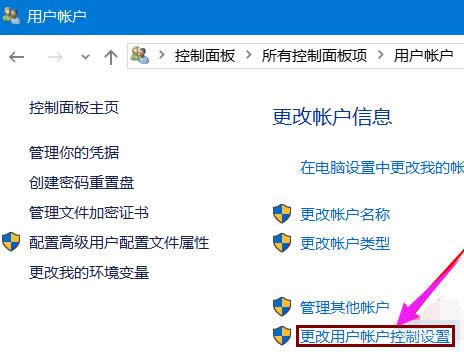 ���̸̳�����win10�����Ż�