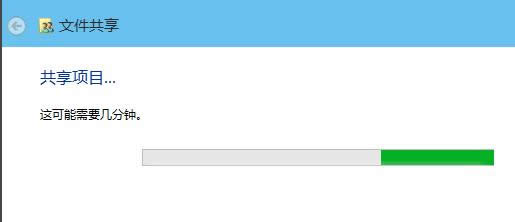 ���̸̳�����win10�������ù����ļ���