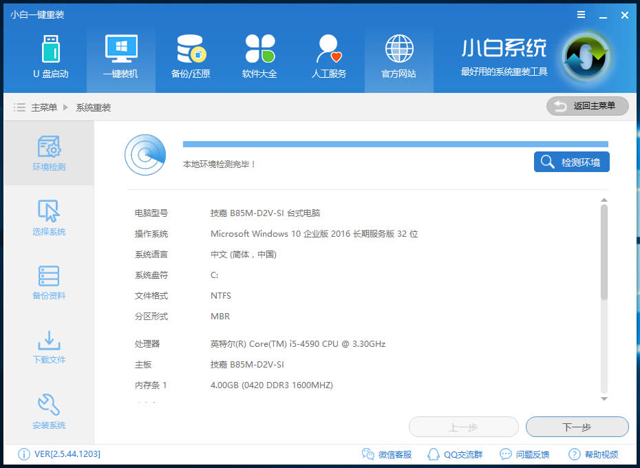 windows10�����������