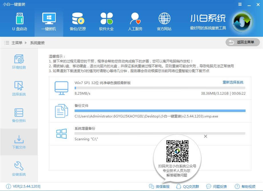 windows10�������