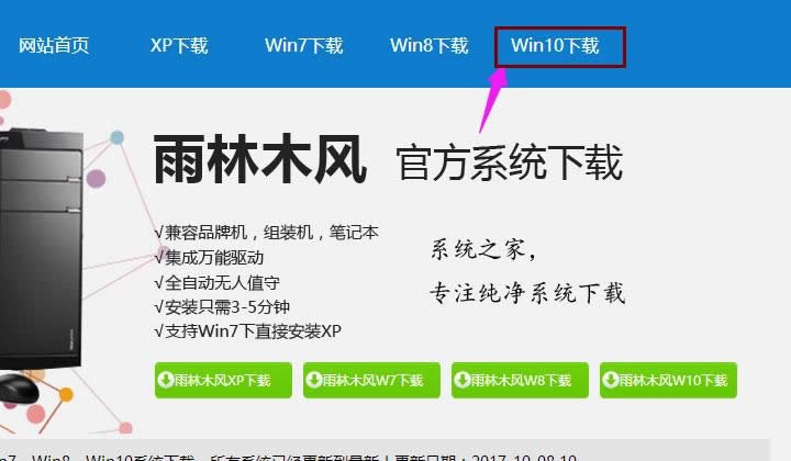 win10�������