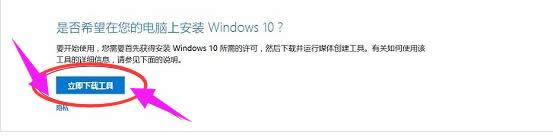 ���̸̳�����win10��������������