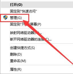 ����ԱȨ��