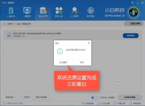 ΢������win10