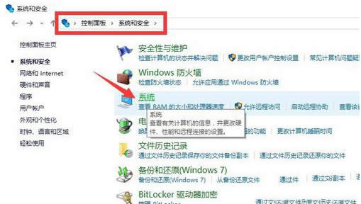 win10激活 win10激活