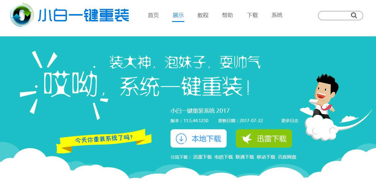 �����в���