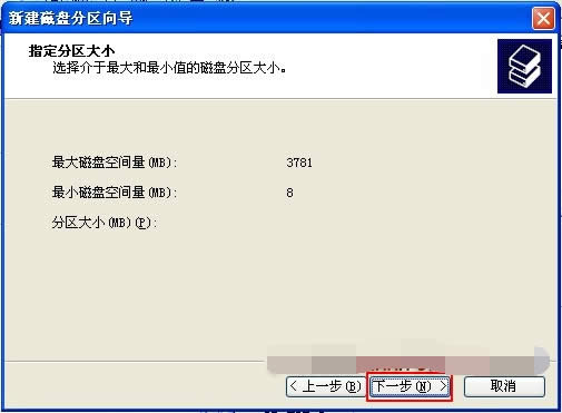 ���̷���