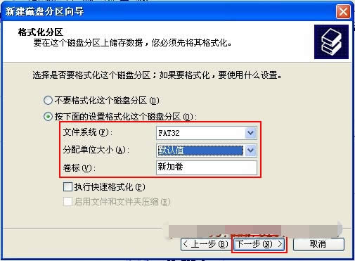 ���̷���