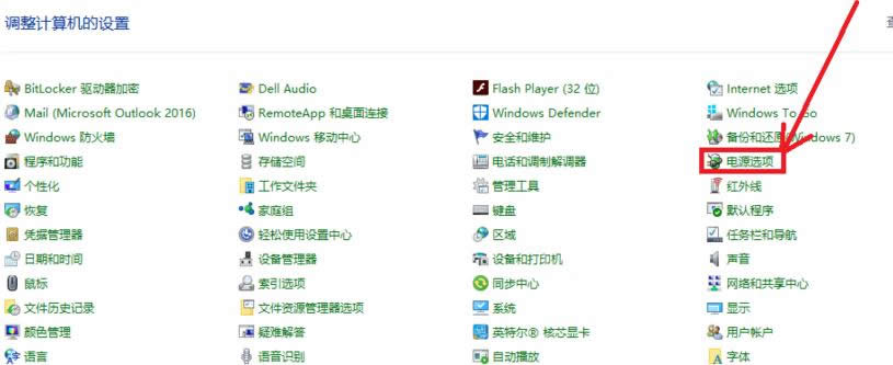 ���̸̳�����windows10�������