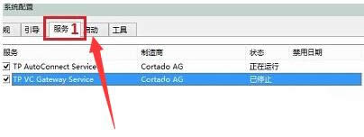 ���̸̳�����win10��������ʱ�䳤