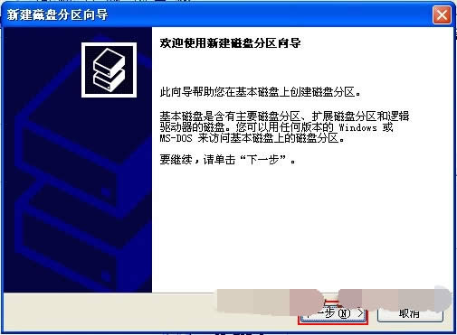 ���̷���