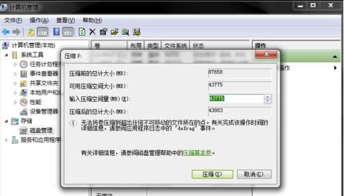 ���Է���