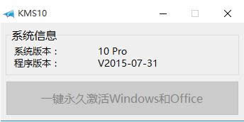 ��μ���windows10