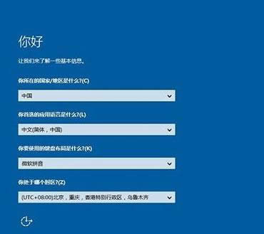 win10 64λ�콢����ô��װ