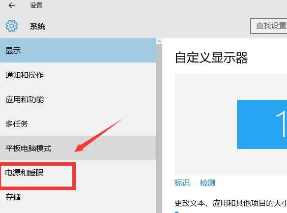 1504921390122791.png 电脑