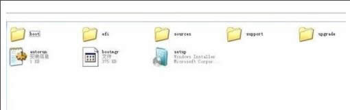 1504755695140670.png win10