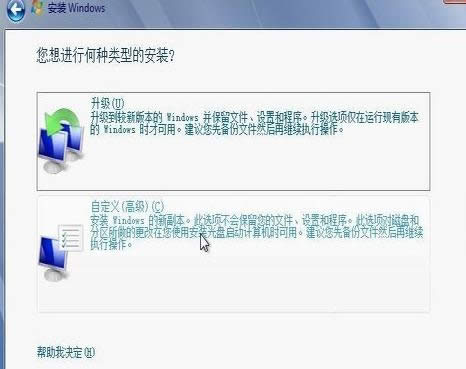 1504756843130313.png win10