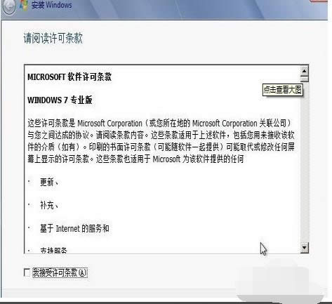 1504756802130709.png win10