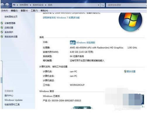 1504757261128944.png win10