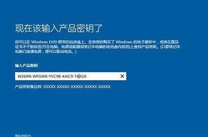 ���̸̳�����win10 64λ�콢�氲װ