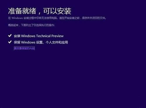 win10����