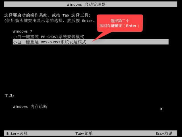 2017����windows10�ٷ�����