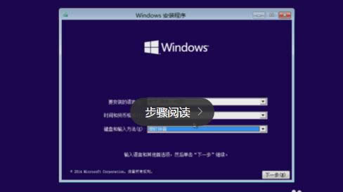 Win10Ԥ����