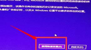 ���̸̳�����win7���������win10
