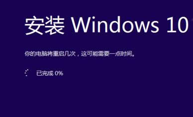 ���̸̳�����win10 iso