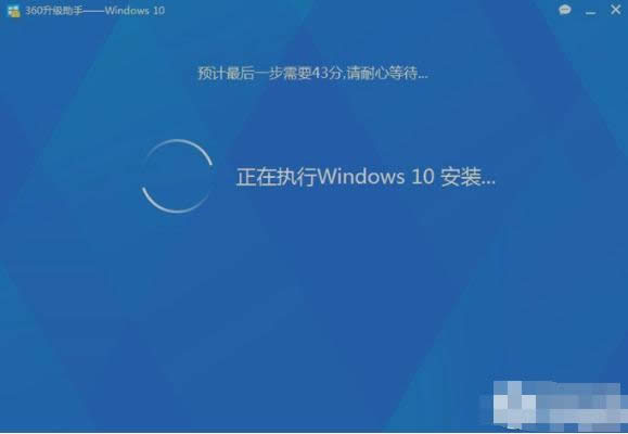 360����win10��װͼ��