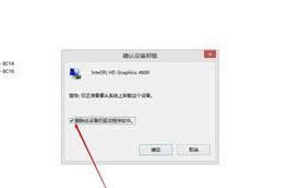 ���̸̳�������θ���win10�Կ�����