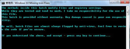 ���̸̳�����win10���ȡ�������޺ò���