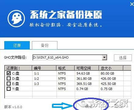 ���̸̳���������win10ϵͳ