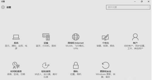 ���̸̳�����win10�ҵĵ���������������