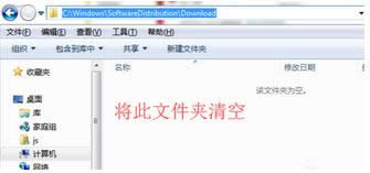 ���̸̳�����win10����ʧ��������