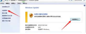 ���̸̳��������win10�汾�������