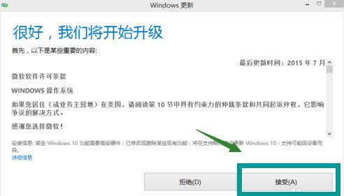 ������װ