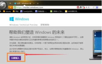 ���̸̳�����win10�ƽ�����