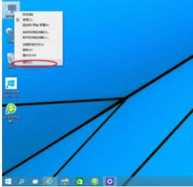 ���̸̳�����win10�������ɾ��