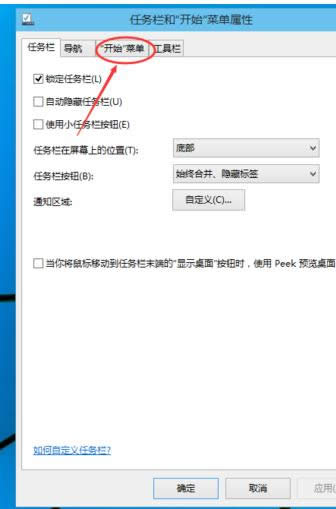 windows10�������뿪ʼ����
