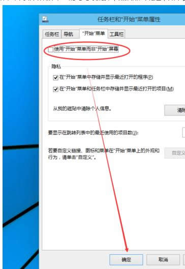 windows10�������뿪ʼ����