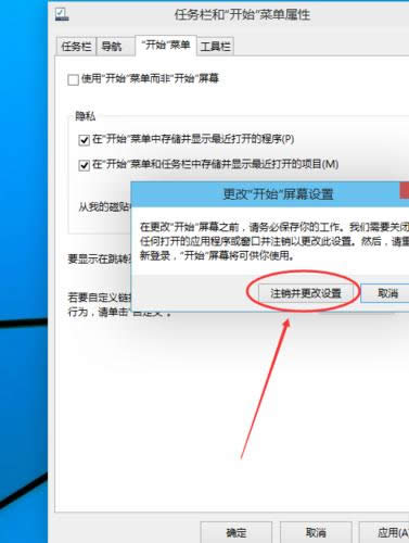 windows10�������뿪ʼ����