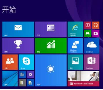 windows10�������뿪ʼ����